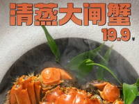 水裹+(合生汇店)