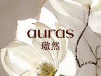 AURAS璈然美容护肤中心(望京店)