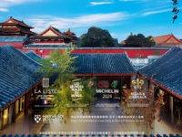 京兆尹(雍和宫店)